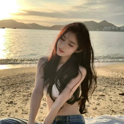 黛安娜的婚礼